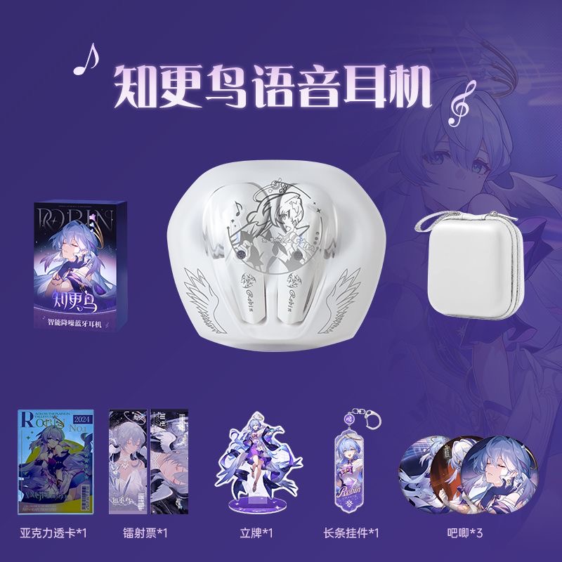 Bluetooth Headset On Ear - Robin Honkai：Star Rail Game Bluetooth Earphones