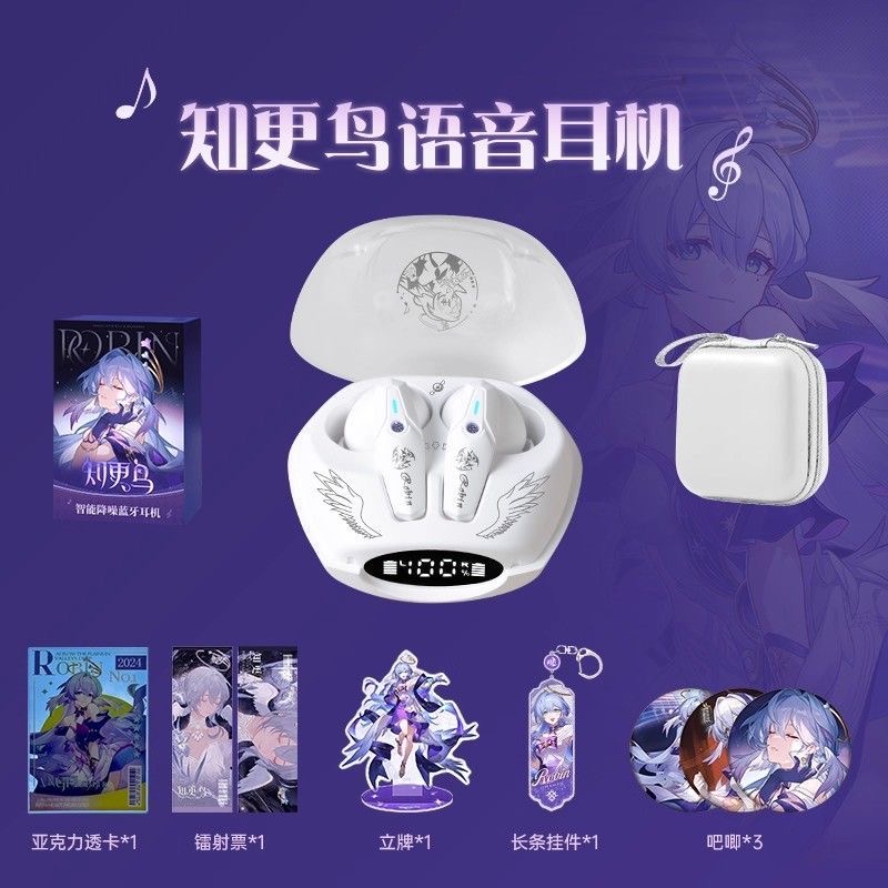 Robin Honkai：Star Rail Game Bl - Bluetooth Headset On Ear 评论和价格